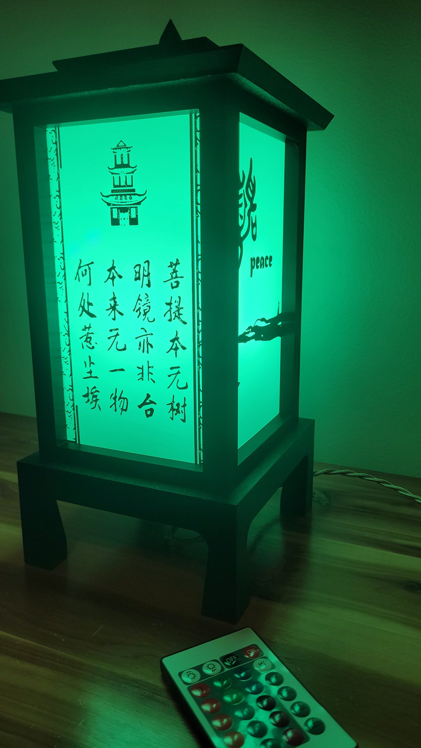 Zen Harmony Ambient Lamp – Customizable Traditional Chinese / Japanese Inspired Mood Light