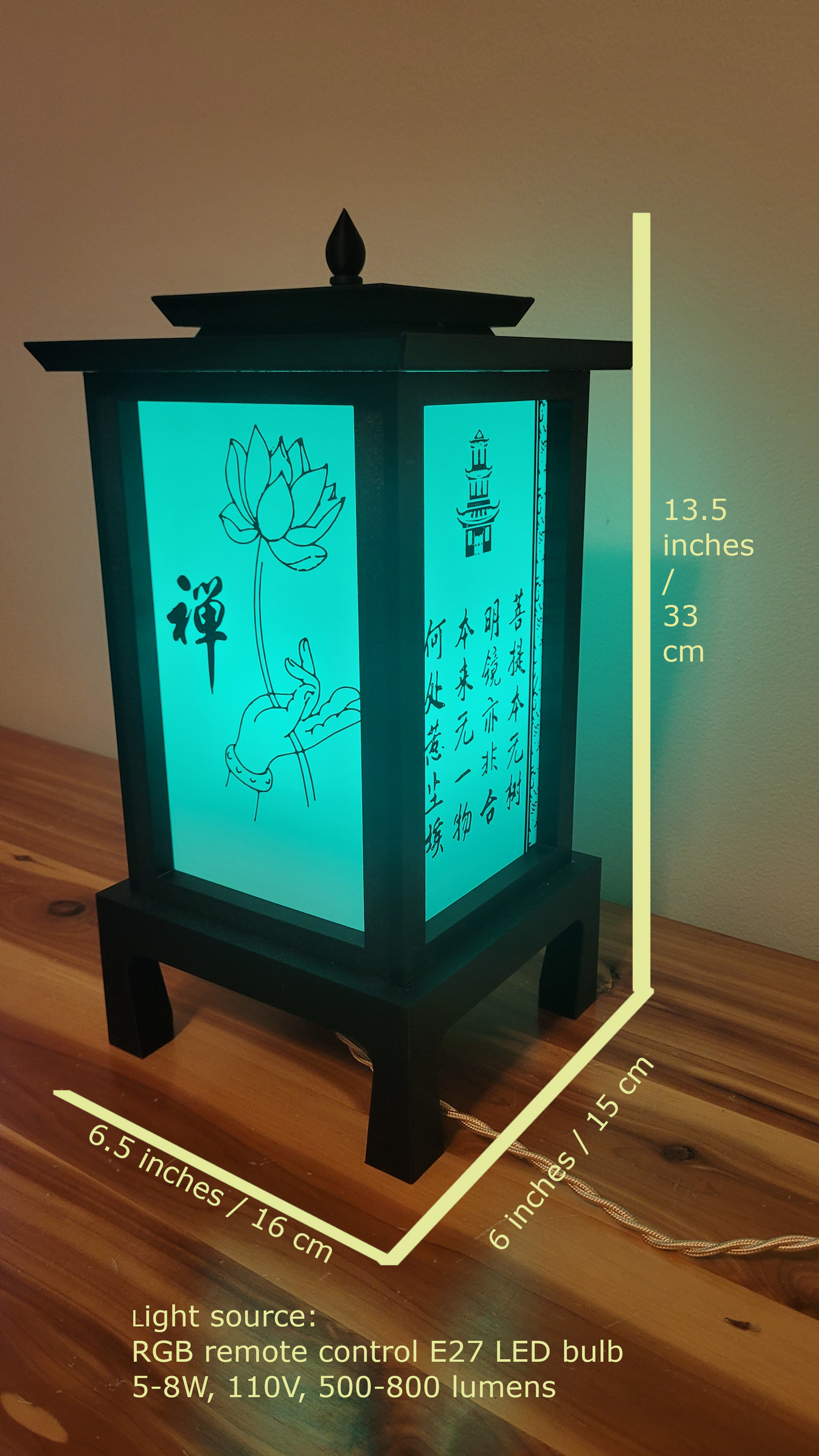 Zen Harmony Ambient Lamp – Customizable Traditional Chinese / Japanese Inspired Mood Light